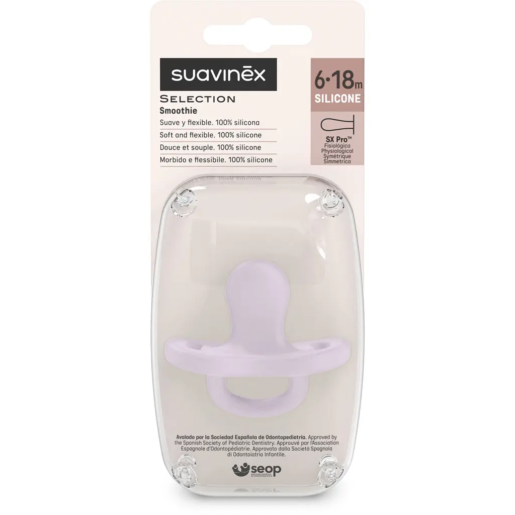 Пустушка Suavinex Colour Essence силіконова фізіологічна 6-18 місяців світло-фіолетова (308615) - фото 3