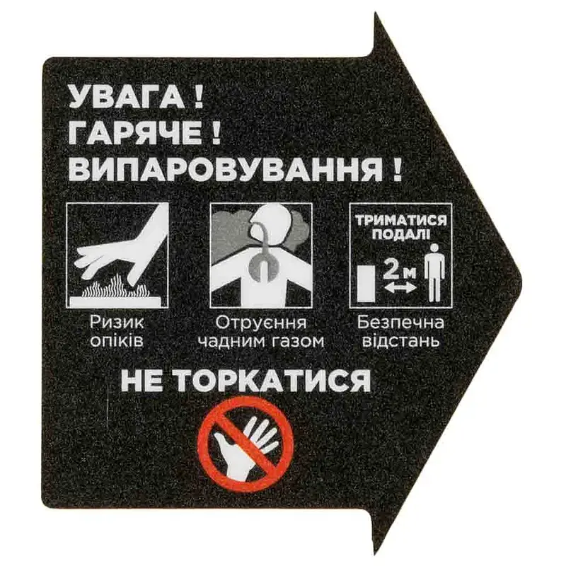 Генератор Sigma інверторний газ/бензин 230-400В 13.0/15.0 кВт 50дБ 4-тактний електрозапуск (5712461) - фото 4