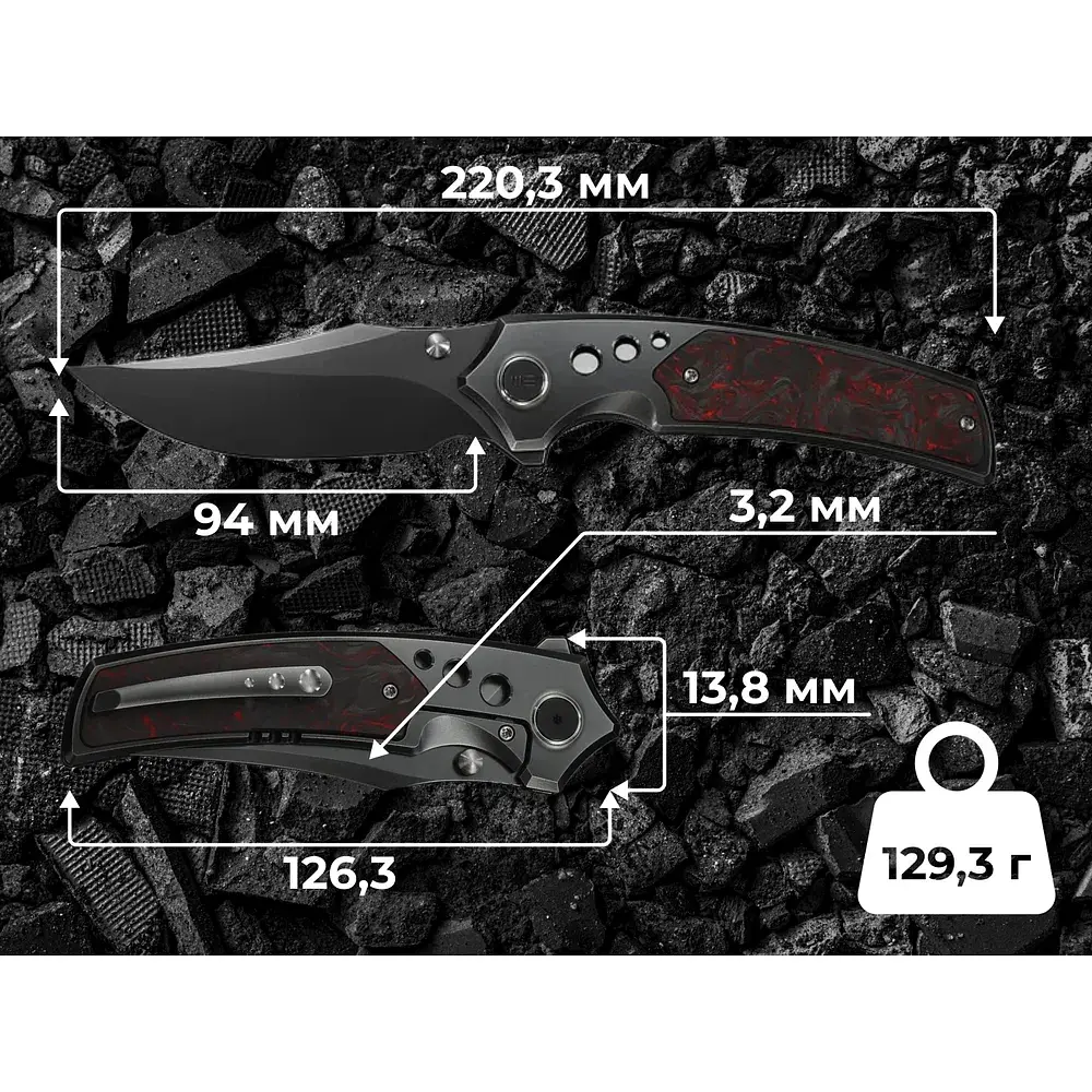 Ніж Weknife Skynix Red Carbon (WE24087-4) - фото 11
