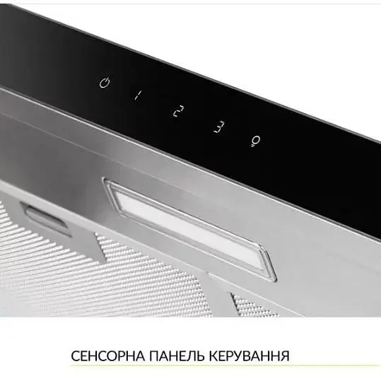 Витяжка Weilor WPL 6092 I - фото 7