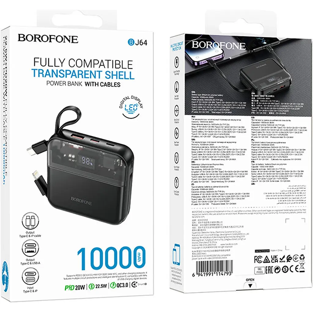 Внешний аккумулятор Borofone BJ64 Distinct 10000mAh 22.5W Black [123615] - фото 5