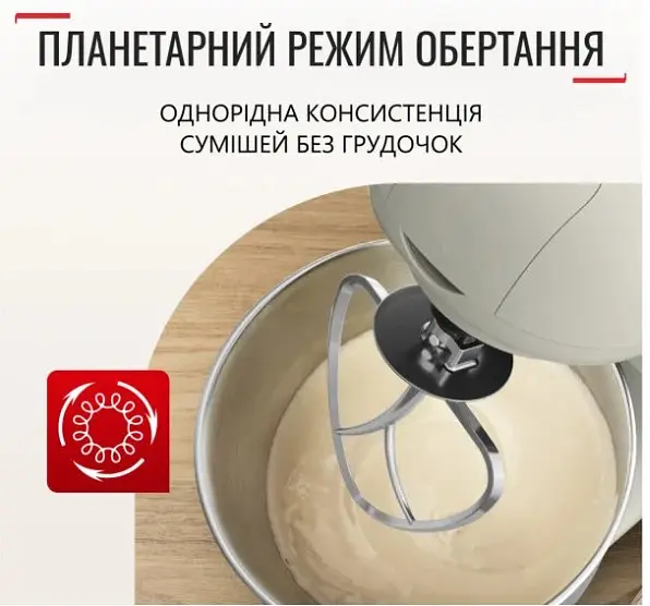 Кухонна машина Tefal QB160138 (з м'ясорубкою) - фото 4