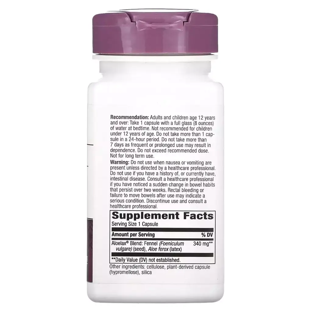 Алое Вера з фенхелем Nature's Way Aloelax with Fennel Seed 340 мг 100 вегетаріанських капсул - фото 2