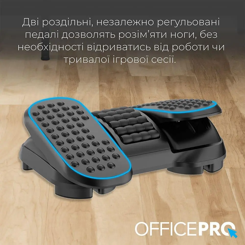 Регульована підставка для ніг OfficeProRefurbished730 - фото 9