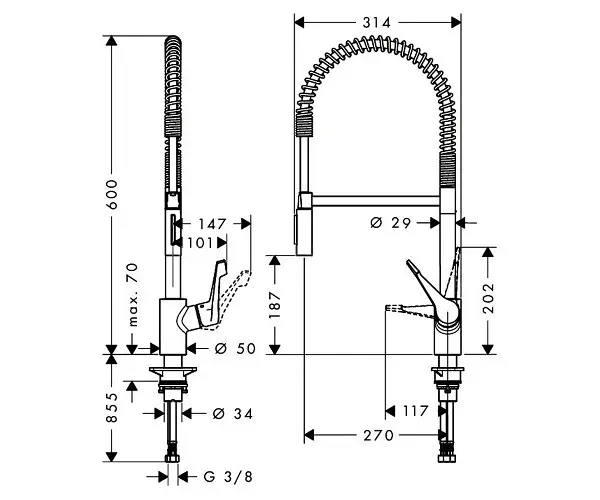 Змішувач для кухні Hansgrohe Cento XXL 14806000 Хром - фото 2