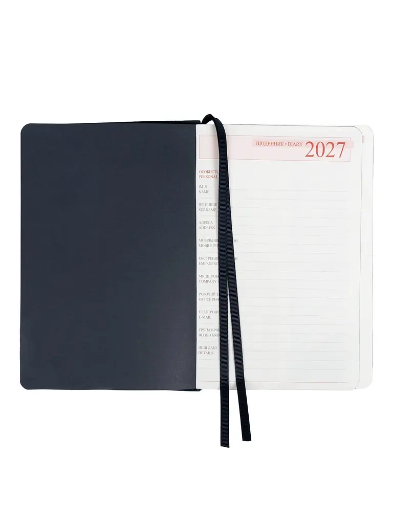Щоденник 2027 А5 LEO Planner Case датований темний (252745) - фото 5