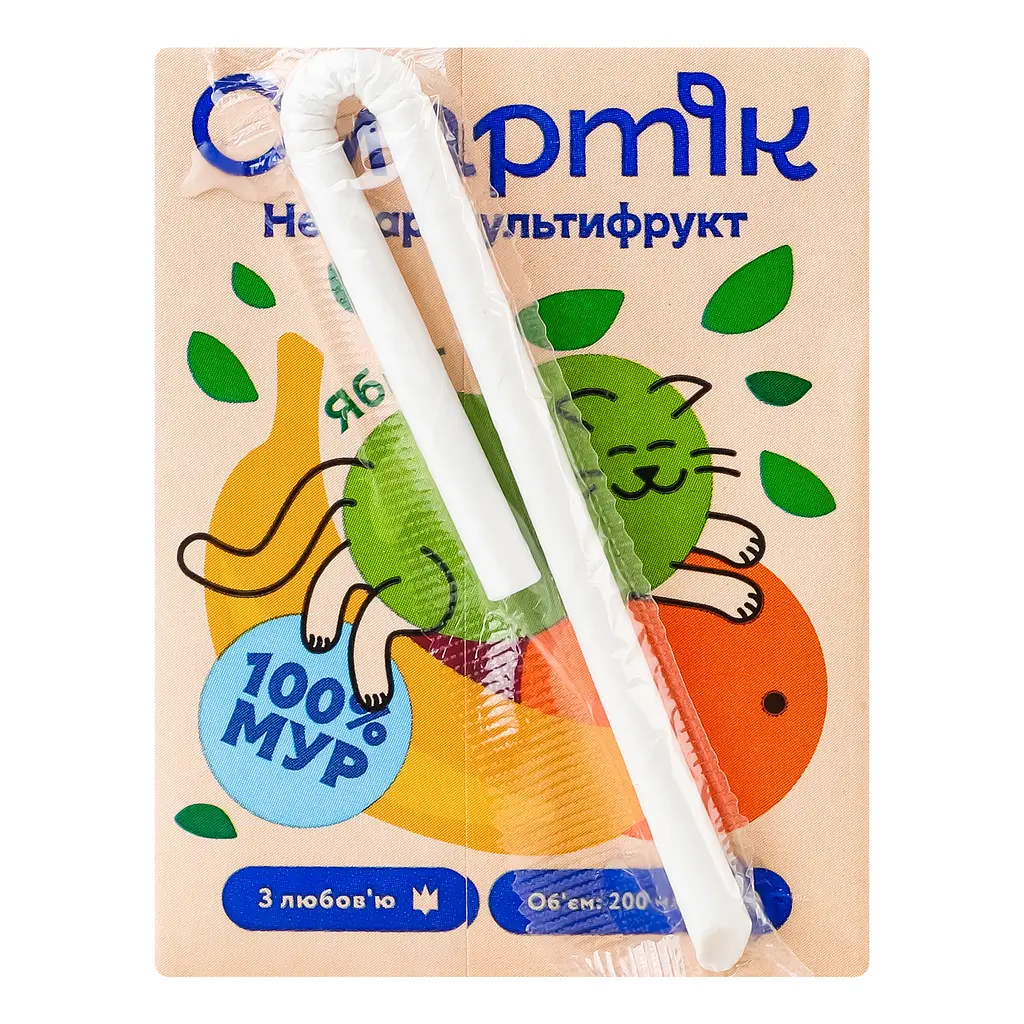 Мультифрукт Смартік с мякотью и сахаром, гомогенизированный и стерилизованный, 200 мл (1999664) - фото 4