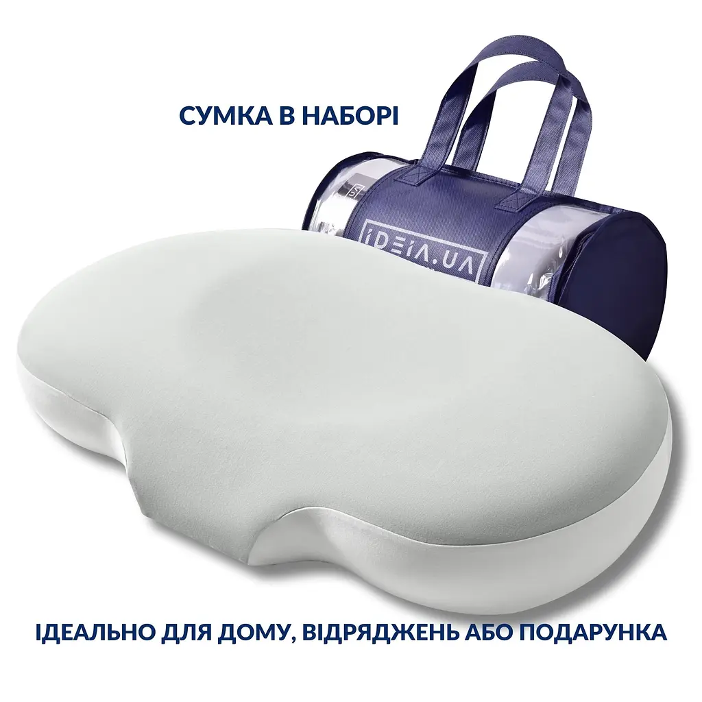Подушка Ideia CloudTherapy ортопедическая с эффектом памяти 65х40х10 см (8-35858*002) - фото 2