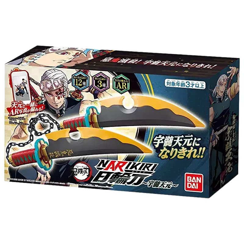 Клинки Bandai Клинок, що розсікає демонів Тенген Demon Slayer Tengen 35 см B B DS T - фото 2
