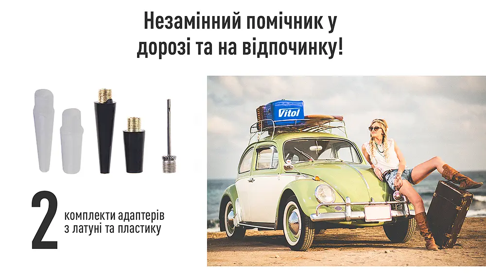 Автомобільний компресор Vitol 150psi 23Amp 50л шланг 5,0м R15-R18 з дефлятором клеми (K-55) - фото 11