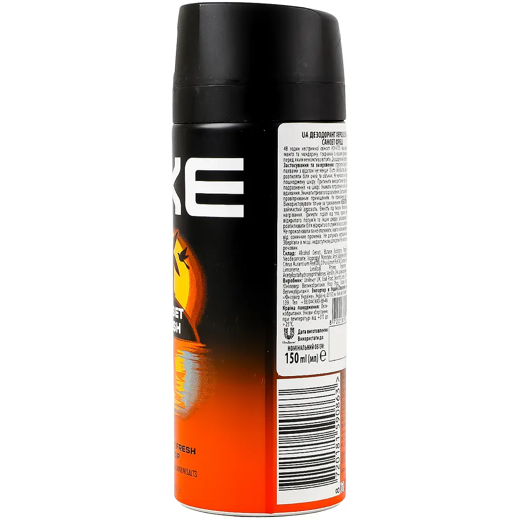 Дезодорант-аерозоль Axe Sunset Fresh 150 мл - фото 2
