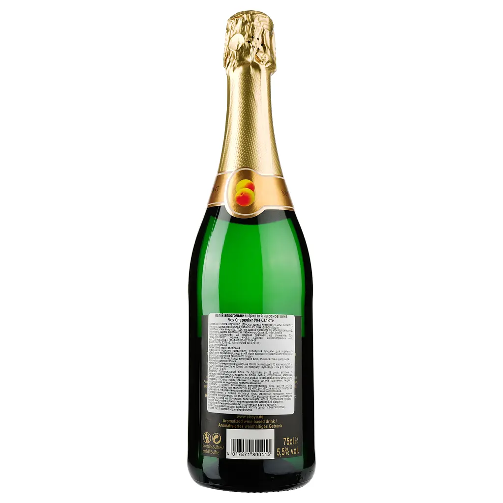 Напиток алкогольный игристый на основе вина Choya Sparkling Ume Salute, белый, сладкий, 5,5%, 0,75 л (37622) - фото 3
