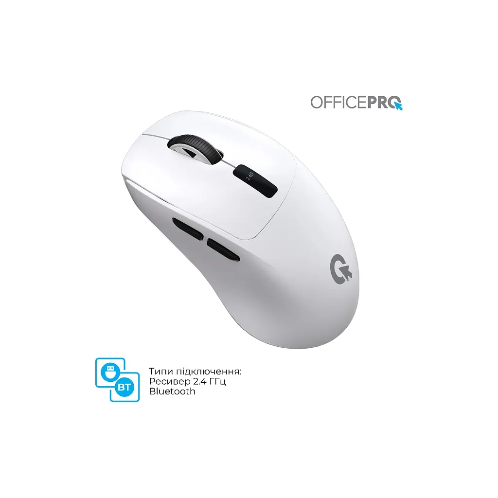 Мишка OfficePro M398W Wireless/Bluetooth White (M398W) - фото 11