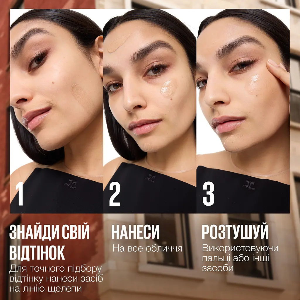 ВВ-крем для лица Maybelline New York Fit Me BB Nude SPF 50 оттенок 10, 30 мл - фото 9