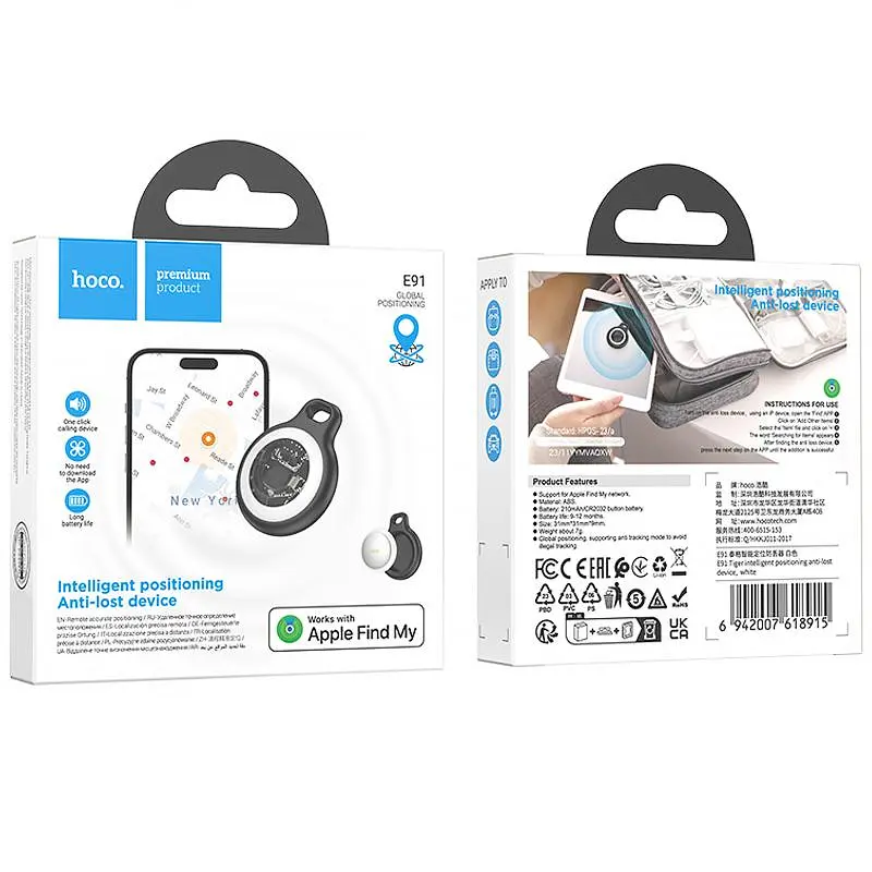 Трекер Hoco E91 Smart Tag (4pcs) 230 mAh - фото 2