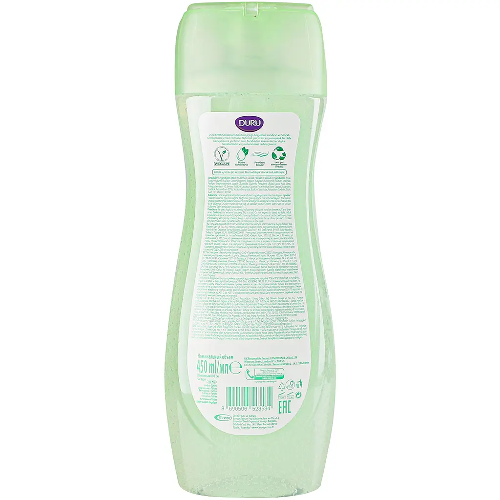 Гель для душу Duru Fresh Sensations Квітка кактуса 450 мл - фото 2