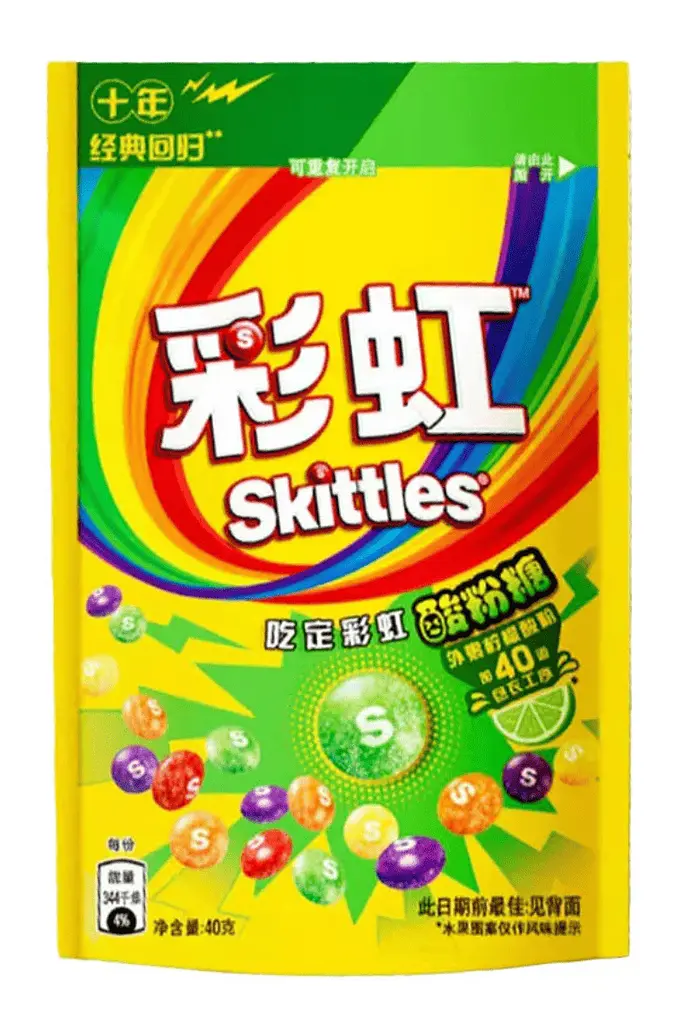 Драже Skittles із кислим смаком 40г