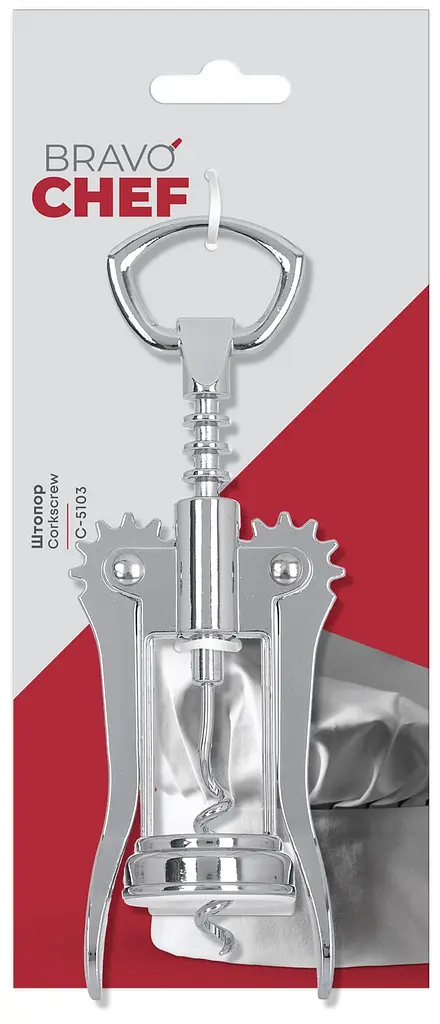 Штопор нержавіюча сталь BRAVO CHEF (BC-5103) - фото 2