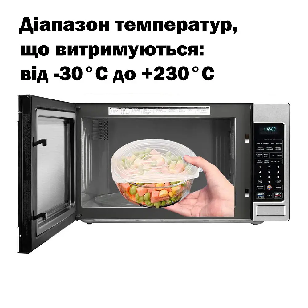 Набір універсальних прямокутних силіконових кришок 6 шт., A-plus Білий 84727 - фото 11