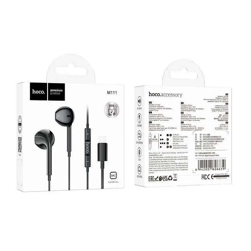 Наушники Hoco Primero digital headset Lightning M111 - фото 2