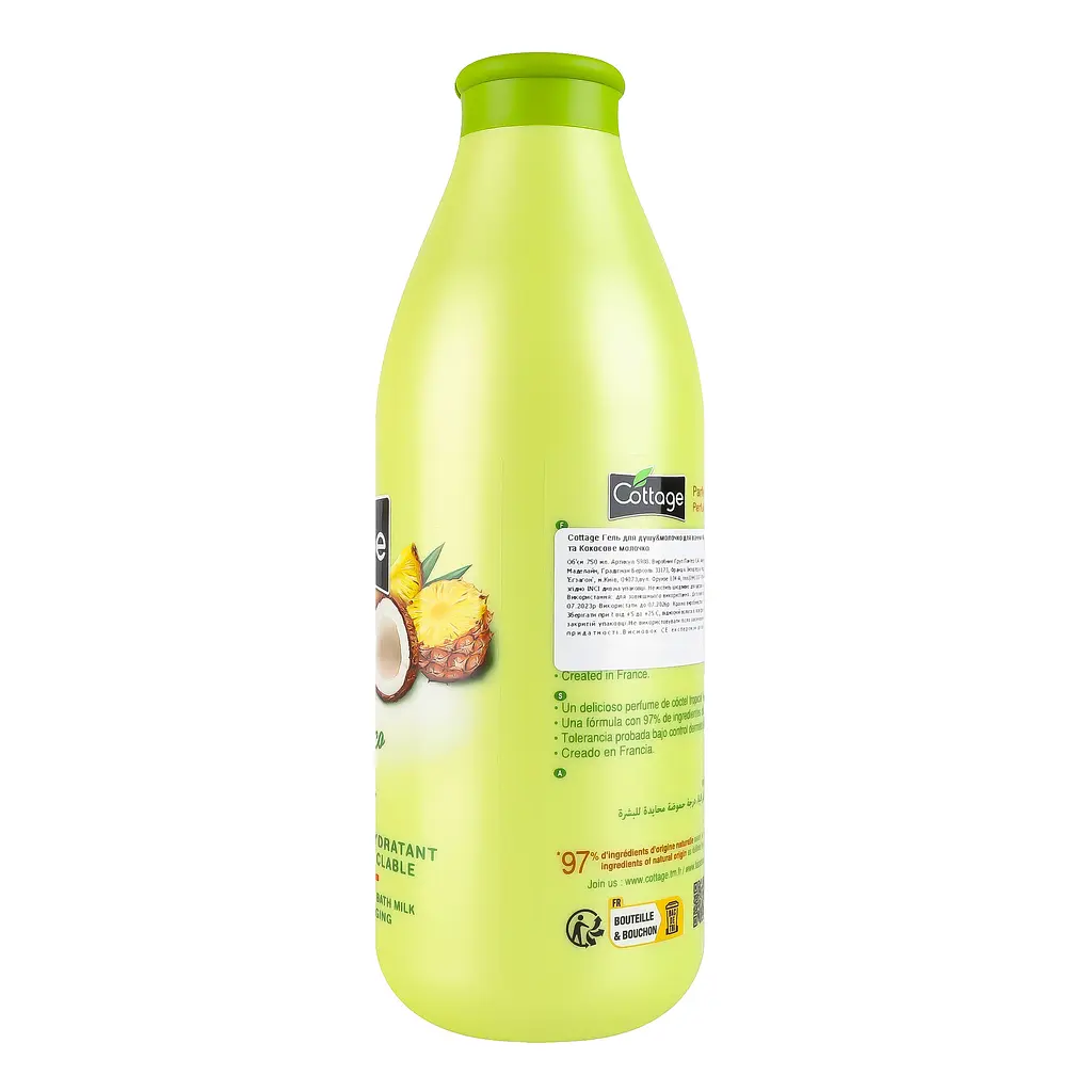 Гель для душу Cottage Pineapple&Coconut 750 мл - фото 5