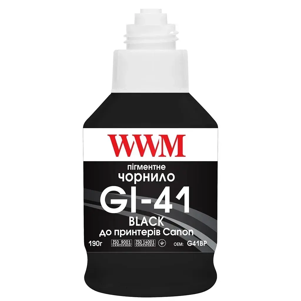 Чорнило WWM Canon GI-41, 190г Black pigmented (G41BP) - фото 2