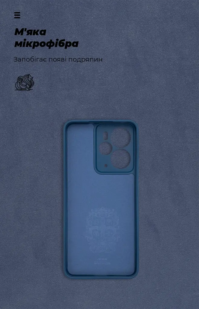 Чохол ArmorStandart ICON для Realme 14 5G Camera cover Dark Blue - фото 4