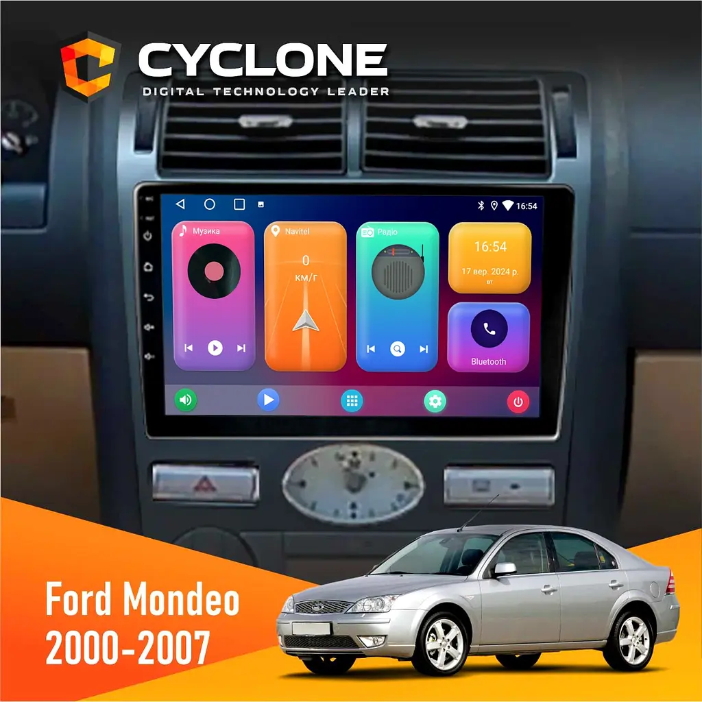 Штатна магнітола Ford Mondeo 2000-2007 Climate Cyclone C9-001 2x32 CPL Cyclone (НФ-00003304)