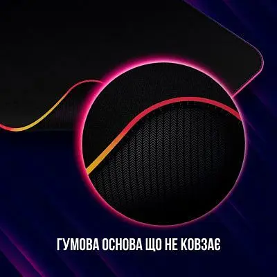 Коврик для мышки Lorgar Steller 913 RGB USB Black (LRG-GMP913) - фото 7