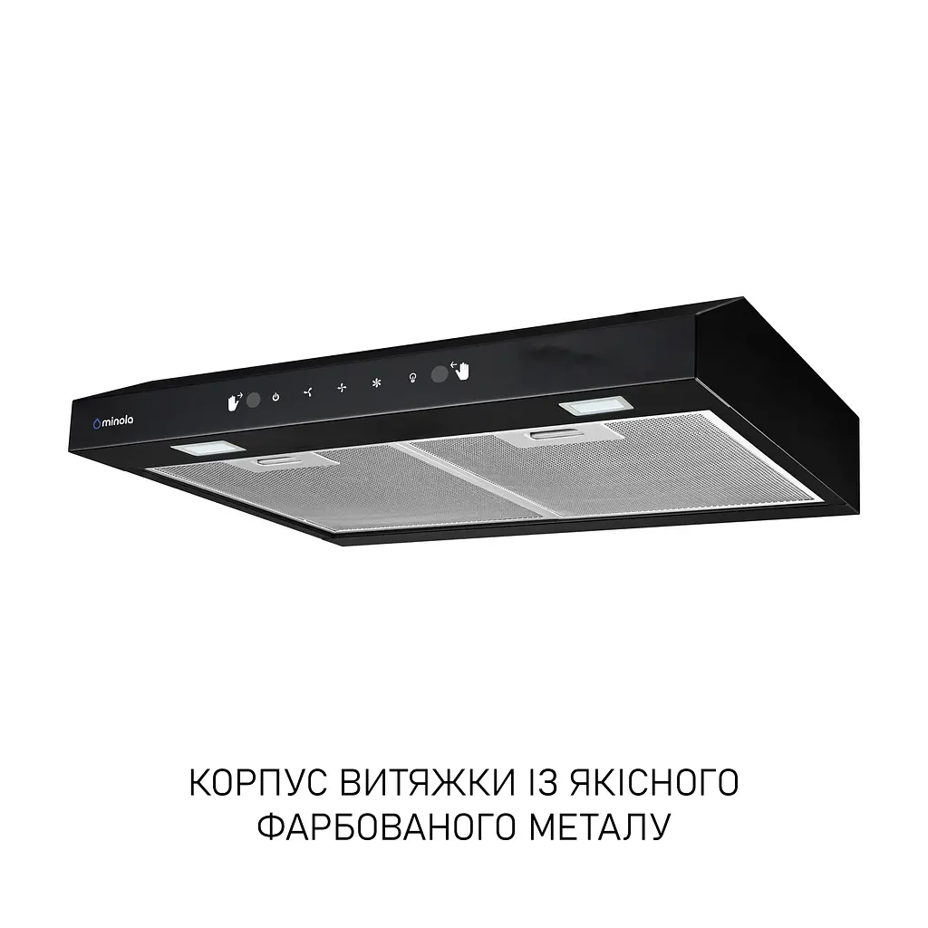 Витяжка плоска Minola HPLS 512 BL - фото 4