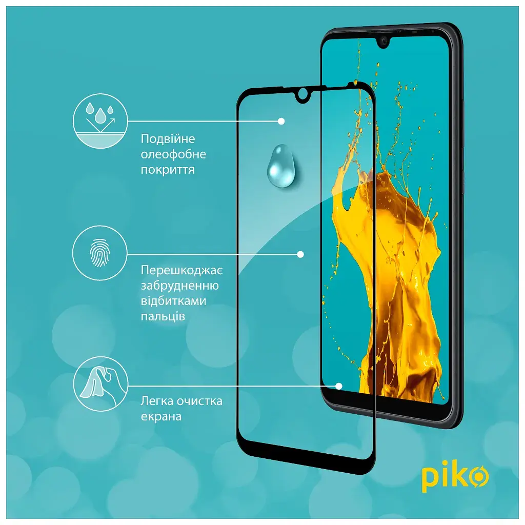 Скло захисне Piko Full Glue ZTE Blade A51 Black (1283126515668) - фото 5