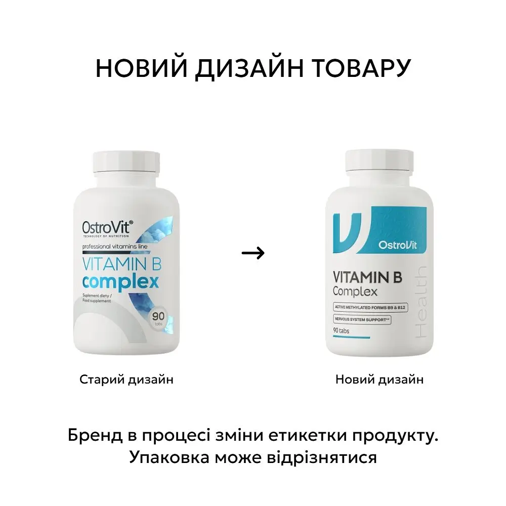 Вітаміни та мінерали OstroVit Vitamin B Complex, 90 таблеток - фото 2