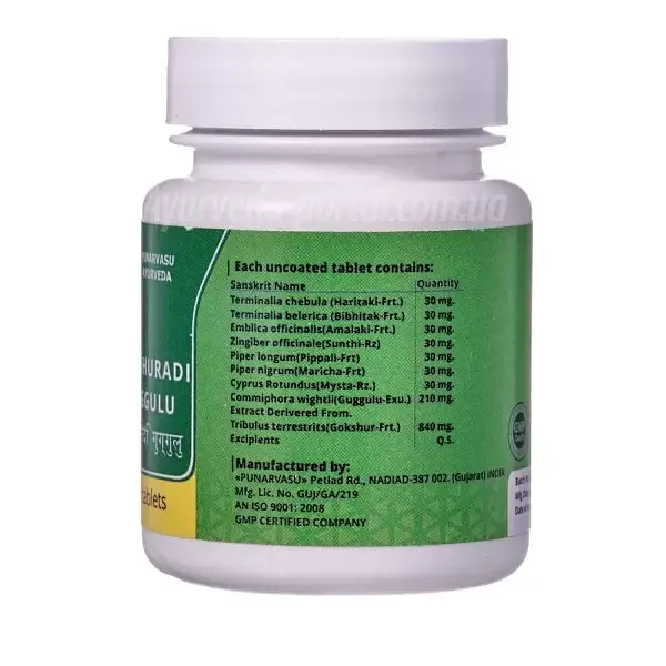 Гокшураді гуггул (Gokshuradi guggulu) 60 таблеток Punarvasu - фото 4