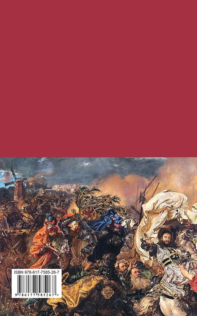 Хрестоносці - фото 2