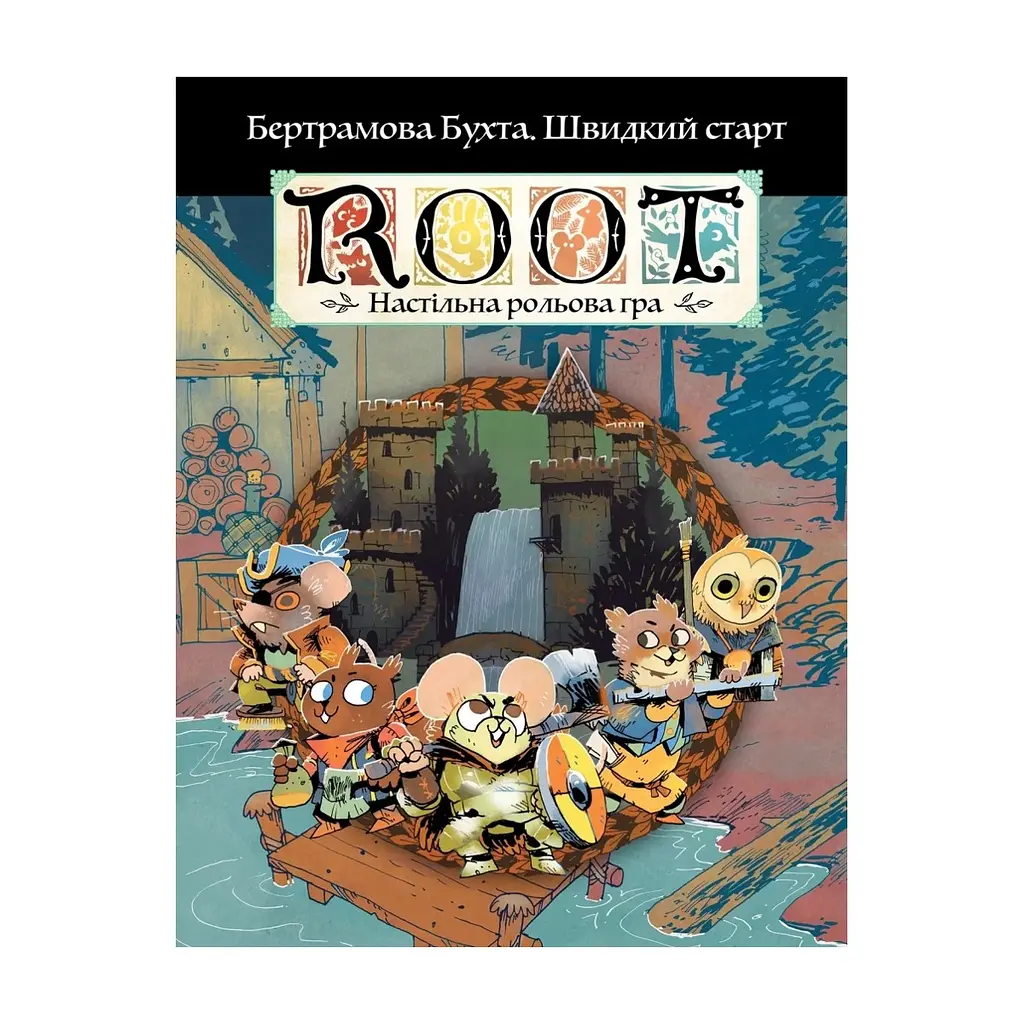 Настільна гра Geekach Games Root RPG - Бертрамова Бухта. Швидкий старт (укр.) (GKRP0029)