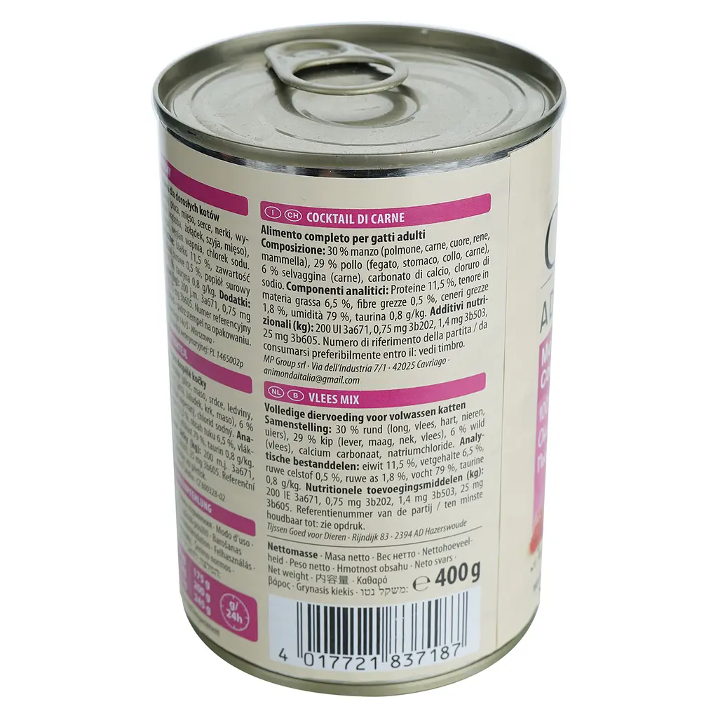 Вологий корм для котів Animonda Carny Adult Multi Meat Cocktail, мультим'ясний коктейль, 400 г - фото 2