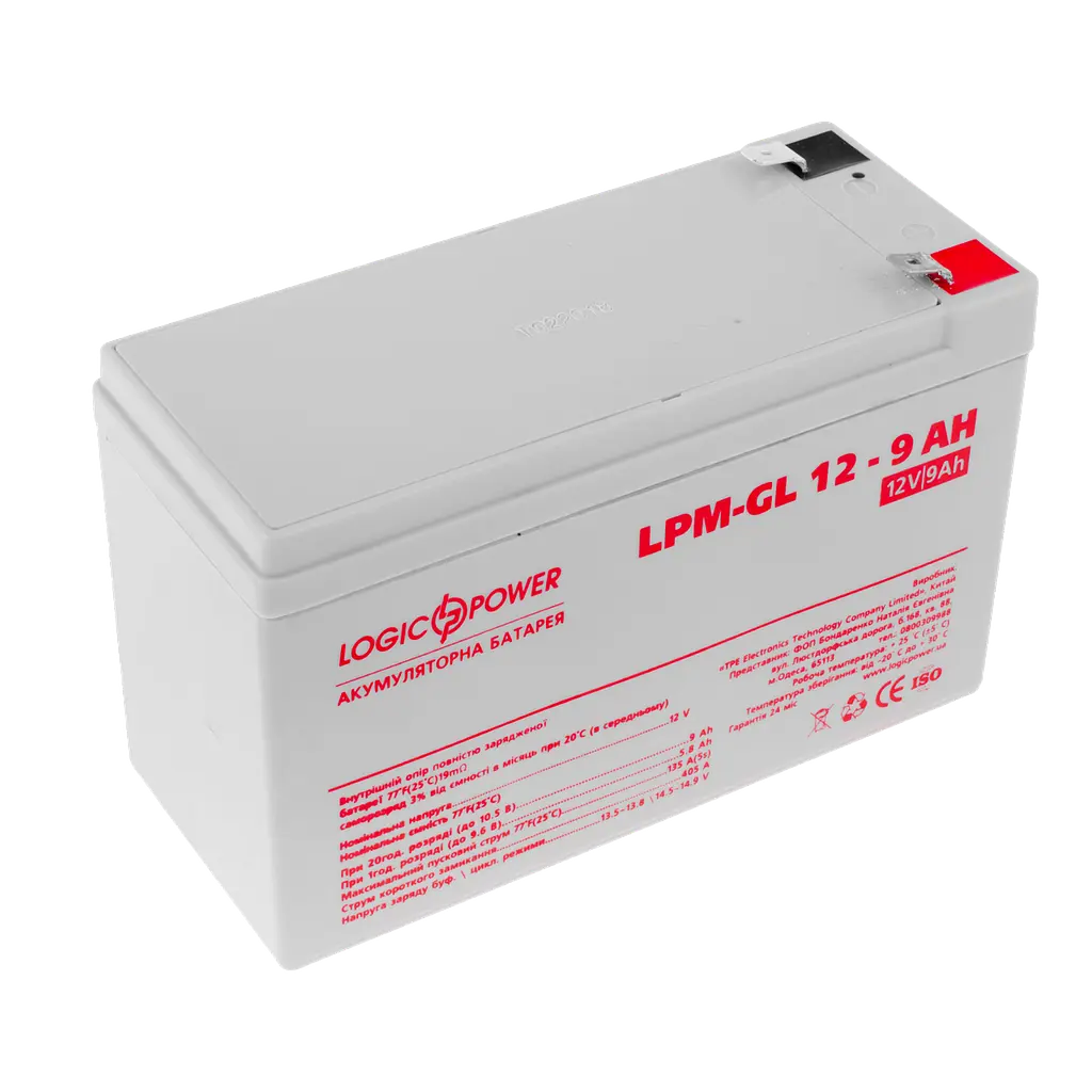 Акумулятор гелевий LogicPower LPM-GL 12-9 AH - фото 2