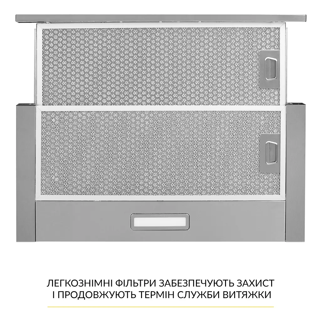 Витяжка телескопічна WEILOR WT 63 SS - фото 7