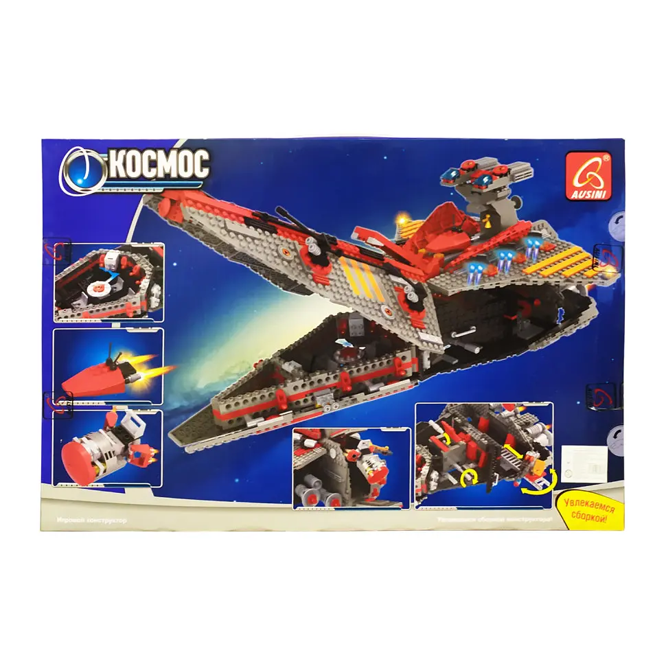 Дитячий конструктор Зореліт Bambi 25113 1472 елементи - фото 2