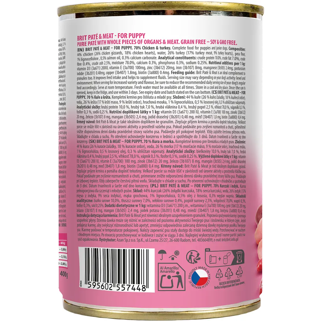 Вологий корм для цуценят Brit Pate & Meat з куркою та індичкою 400 г - фото 3