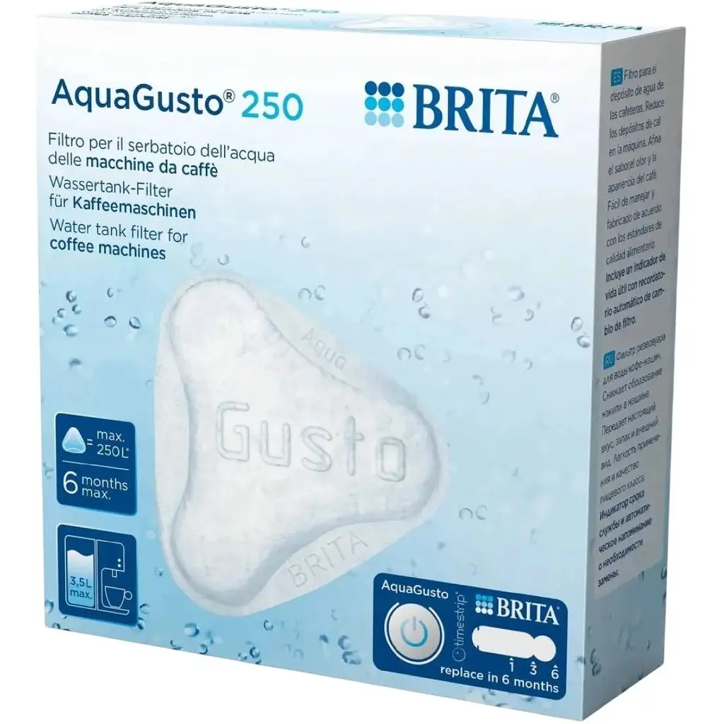 Фильтр AquaGusto 250 для кофемашин с объемом резервуара до 3.5 л (1018888)