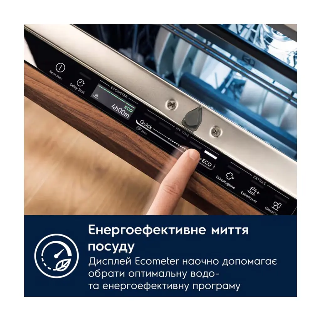 Посудомийна машина Electrolux E62LD200S - фото 5