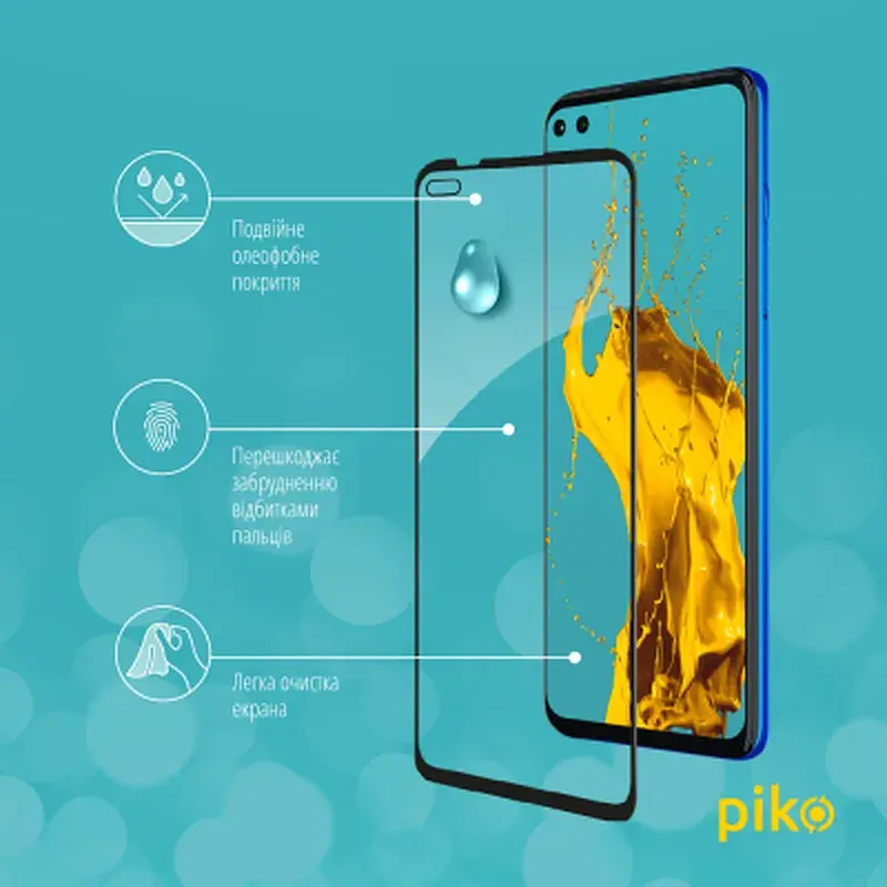 Скло захисне Piko Full Glue MOTO G100 (1283126521348) - фото 5
