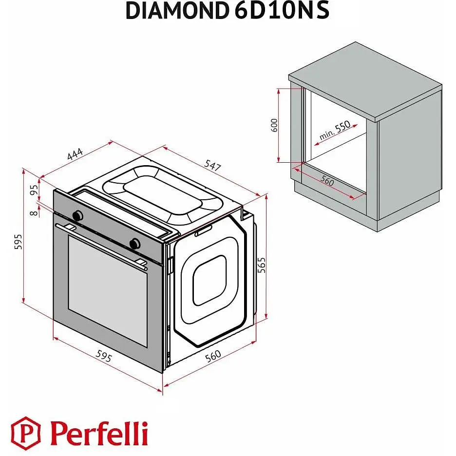 Духова шафа Perfelli Diamond 6D10NS Nero - фото 22