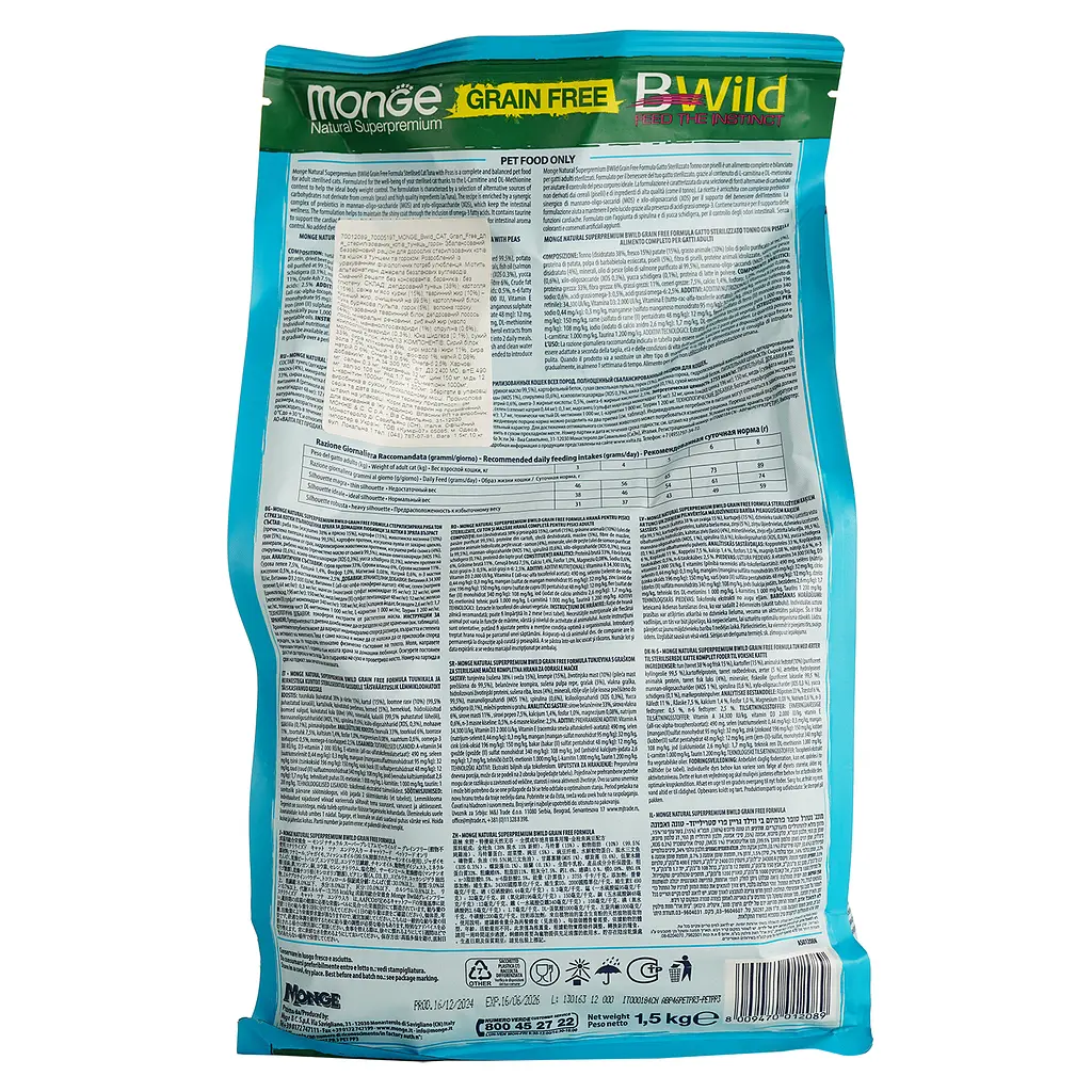 Сухой корм для котов Monge Cat Bwild Gr.Free, тунец, 1,5 кг - фото 4