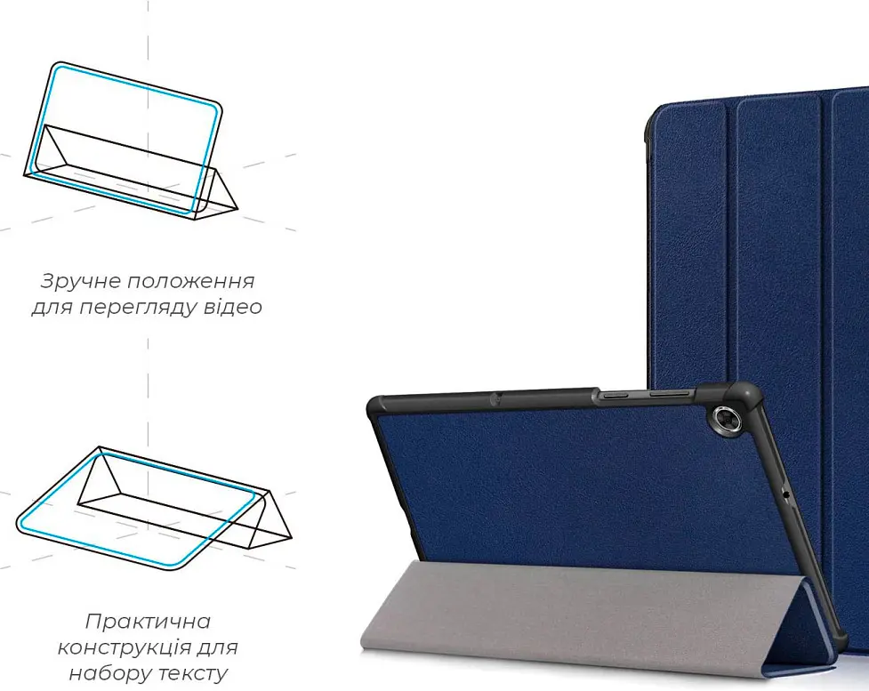 Чохол-книжка ArmorStandart Smart Case для Lenovo Tab M10 Plus TB-X606/M10 Plus [2nd Gen] Blue [ARM58619] [91898] - фото 4