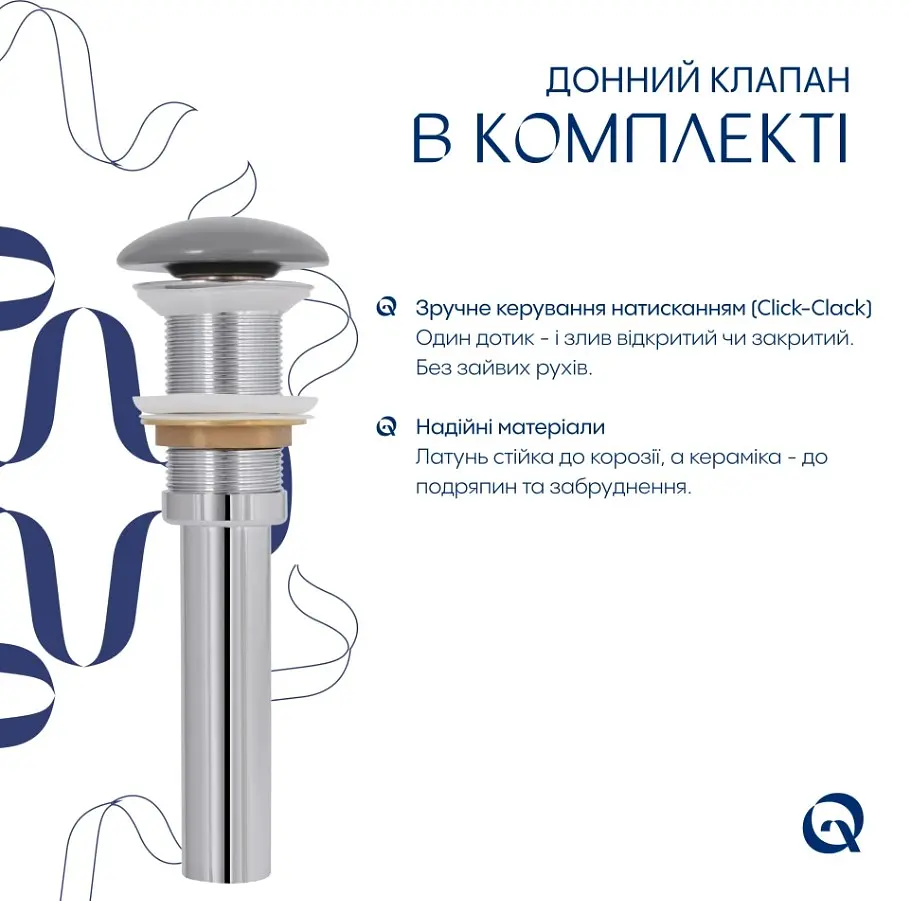 Раковина накладна Qtap Aquarius, Stone grey, прямокутна, з донним клапаном QTAQA188SG49780 - фото 4