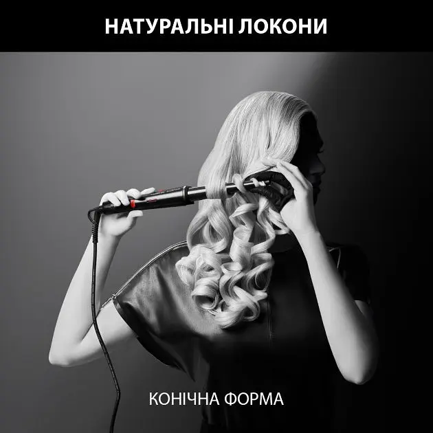 Плойка Rowenta (CF324LF0) - фото 6