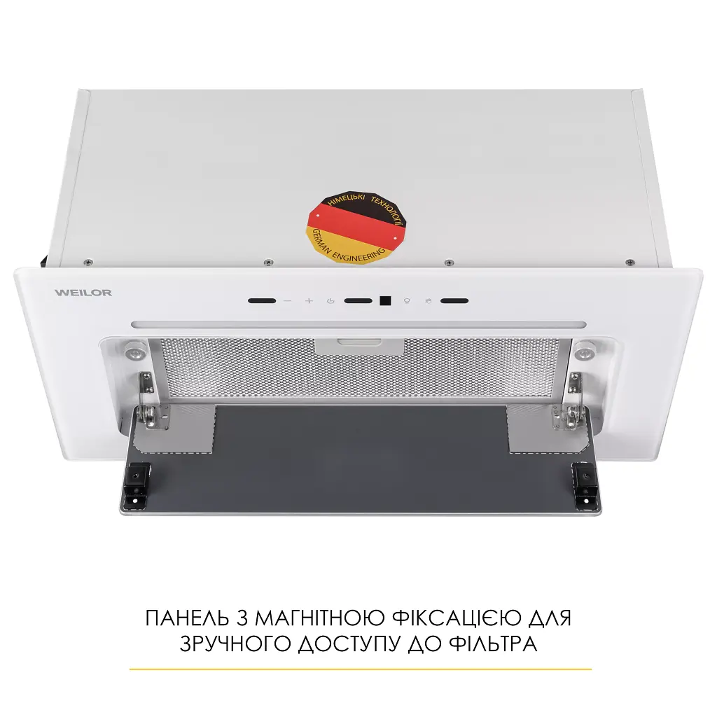 Витяжка повновбудована WEILOR LUMINA WBG 69 WHITE SILENCE - фото 10