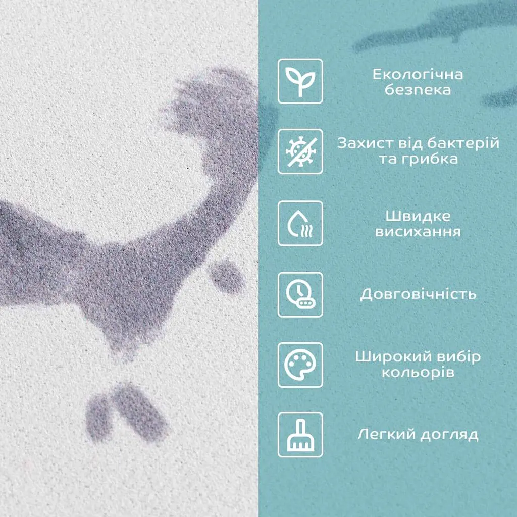 Вологопоглинаючий килимок 500х800х3мм SW-00001890 - фото 4